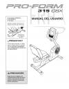 6097451 - Manual, Owner's Spanish (SPG) - Image