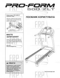 Manual, Owner's Ukrainian - Image