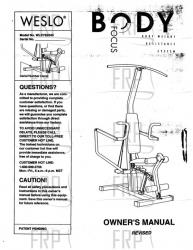 Manual, Owner's, WLSY82040 - Image