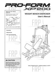 OM,156190 233271- - Product Image