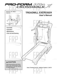 OM,296231 - Product Image