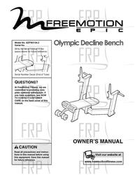 Manual, Owner's,GZFW21542 - Product Image