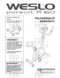 OM HUNGARIAN - Image