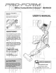 Manual, Owner's - Image