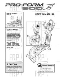 OM,PFEL59050,GW - Product Image