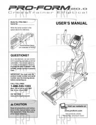 OM,PFEL78061,CWL - Image