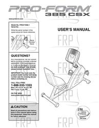 OM,PFEX718081,GW - Product Image