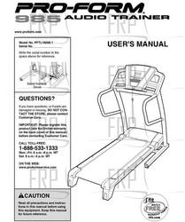 OM,PFTL160081 - Product Image