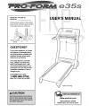 6036751 - OM,PFTL69710 180848- - Product Image