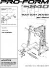 6025254 - Owners Manual, 153320 - Product Image