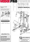 6018924 - Owners Manual, 159831 - Product Image