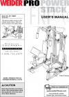 6020045 - Owners Manual, 159832 - Product Image