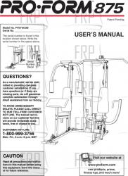 Owners Manual - Product Image
