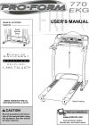 6017020 - Owners Manual, 291661 - Product Image