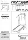 6012394 - Owners Manual, 299411 - Product Image