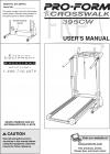 6012554 - Owners Manual, 299412,ENG 168422 - Product Image