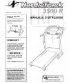 6018333 - Owners Manual, NETL15520,ITALIAN - Product Image