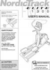 6040306 - Owner's Manual, NTEL42550 - Product Image