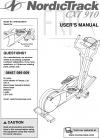 6020394 - Owners Manual, NTEVEL59012 - Product Image