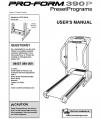 6034906 - Owners Manual, PETL35134,EK - Product Image