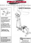 6020831 - Owners Manual, PFEL29221 - Product Image