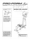 6026576 - Owners Manual, PFEVEL48830,SPNSH - Image
