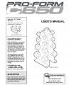 6027961 - Owners Manual, PFTL1354B,PWN - Product Image
