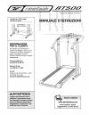 6011119 - Owners Manual, RETL14000,ITALIAN - Image