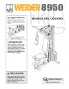 6022623 - Owners Manual, WEEMSY18220,SPNSH - Image