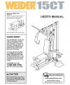 6028591 - Owners Manual, WESY17012 - Product Image