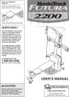 6017432 - Owners Manual, WESY29510 - Product Image