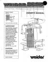 6035560 - Owners Manual, WG89251 - Product Image