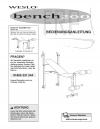 6020150 - Owners Manual, WLEMBE71201,GERMN - Image