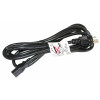 Power Cord, 220VAC - Product Image