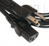 6016631 - Cord, Power - Product Image