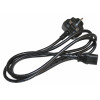 Power Cord, UK - Product Image