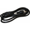 5022496 - Power cord, 110V - Product Image