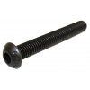 6059592 - Screw - Product Image