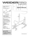 6069209 - Manual, Owner's - Producct Image