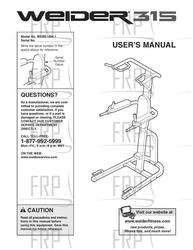 Manual, Owner's - Product Image