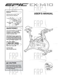 Manual, Owner's - Product Image