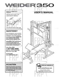 Manual, Owner's - Product Image