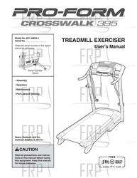 Manual, Owner's - Product Image
