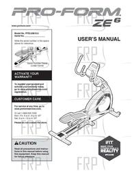 Manual, Owner's - Product Image