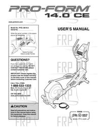 Manual, Owner's - Product Image