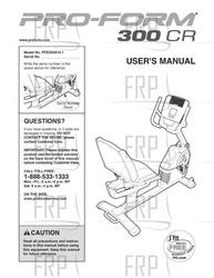 Manual, Owner's - Product Image