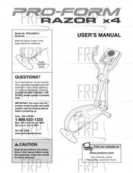 USER'S MANUAL - Image