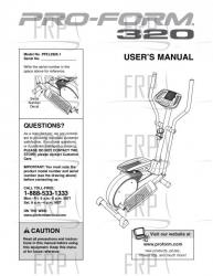 USER'S MANUAL - Image