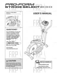 USER'S MANUAL - Image