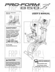 USER'S MANUAL - Image